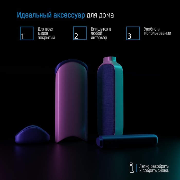 Щётка для удаления шерсти и волос с одежды и мебели с ручкой Доляна, 33×7,5×5 см, цвет синий Щётка для удаления шерсти и волос с одежды и мебели с ручкой Доляна, 33×7,5×5 см, цвет синий