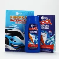 Детский подарочный набор: гель-пена 250 мл, аромат: вишнёвый леденец, раскраска А5, Чистое счастье