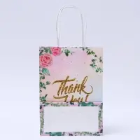 Пакет крафт с тиснением, белый "Thank you" 15 х 8 х 21 см