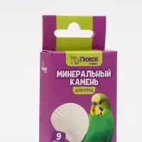 Минеральный камень &laquo;Пижон&raquo; для птиц, ракушка, 9 г
