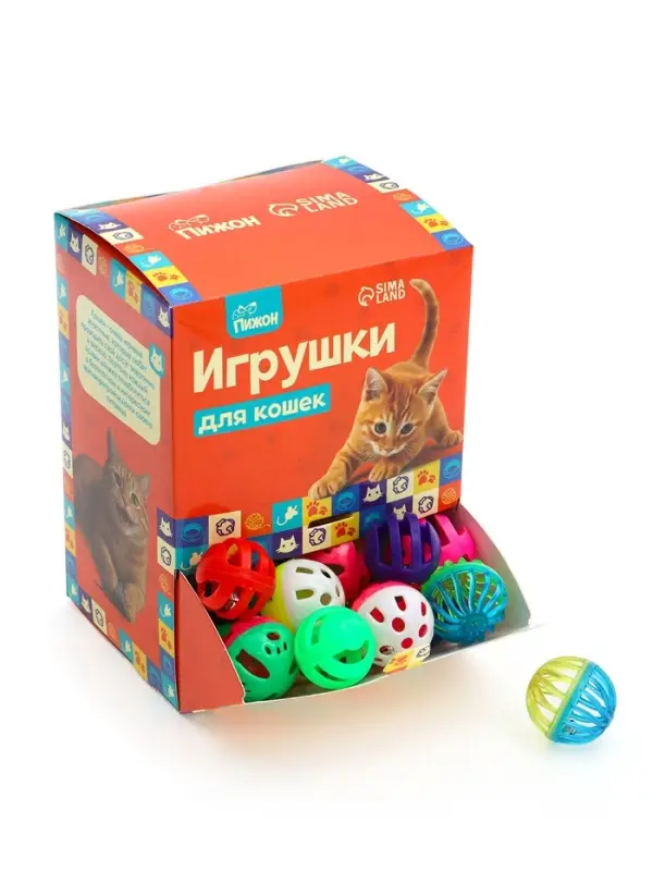 Шарик для кошек в ассортименте, фасовка 60 шт.