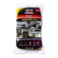 14 Набор салфеток экономичный для комплексной очистки AVS MF-6119 (микроф.- 15шт, 30х30см)