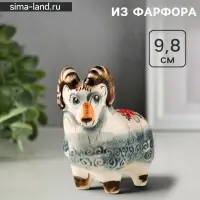 Статуэтка фарфоровая &laquo;Баран&raquo;, 9.8 см, гжель цветная