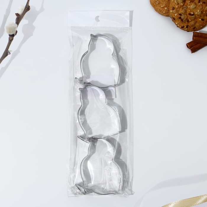 Набор форм для вырезания печенья «Цыплята» на пасху, 6.8 х 7 х 1.3 см Набор форм для вырезания печенья «Цыплята» на пасху, 6.8 х 7 х 1.3 см