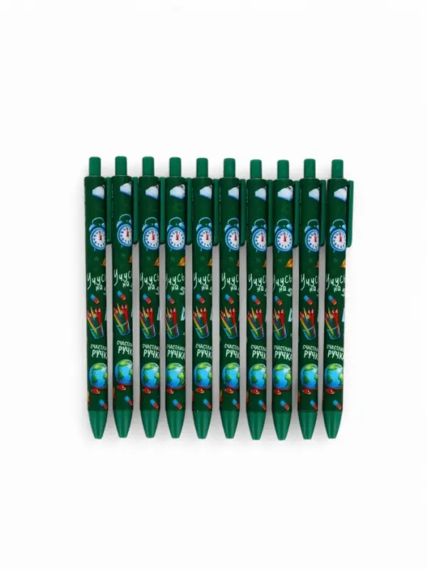 Автоматическая матовая шариковая ручка Автоматическая матовая шариковая ручка "Счастливая ручка", 0,7 мм