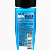Подарочный набор мужской Norland Men Ice Freshness: гель для душа 250 мл + шампунь 250 мл