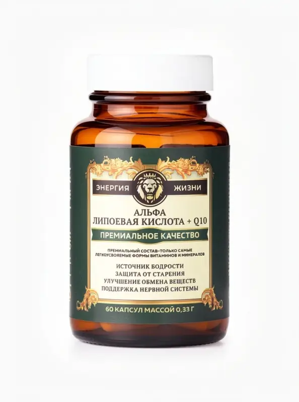 Альфа-липоевая кислота Vitamuno Pro, 60 капсул