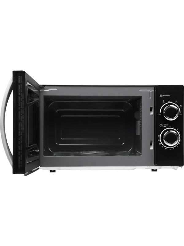 Микроволновая Печь HYM-M2055 20л. 700Вт черный Микроволновая Печь HYM-M2055 20л. 700Вт черный