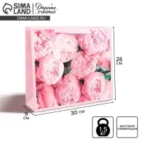 Пакет подарочный ламинированный, упаковка, &laquo;For you&raquo;, M 30&times;25.5&times;9 см
