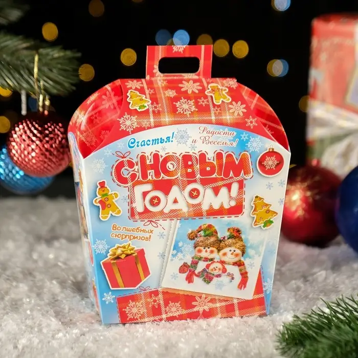 Коробка подарочная складная «Снежка» 16×9×18 см