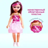 Кукла &laquo;Даша&raquo; в платье, 31 см