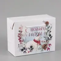 Пакеты подарочные новогодние &laquo;С Новым годом&raquo;, 3 шт., 23&times;18&times;11 см