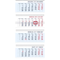Календарь настенный 4-х блочный 2027 БИЗНЕС 297х755 Огни н/вод4Кв4гр3_36484
