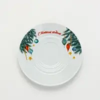 Чайная пара новогодняя «С Новым годом! Новогодние игрушки», 220 мл, кружка, блюдце Чайная пара новогодняя «С Новым годом! Новогодние игрушки», 220 мл, кружка, блюдце