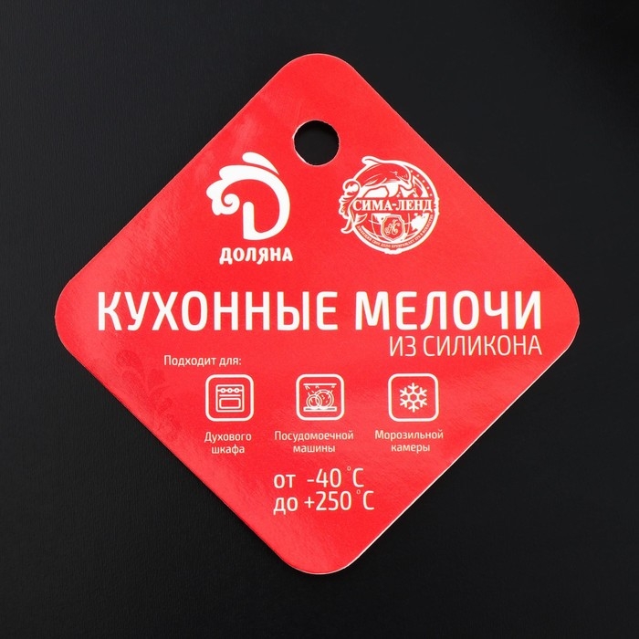 Пушер для картофеля Доляна Smasher, 11×18 см, цвет чёрный Пушер для картофеля Доляна Smasher, 11×18 см, цвет чёрный