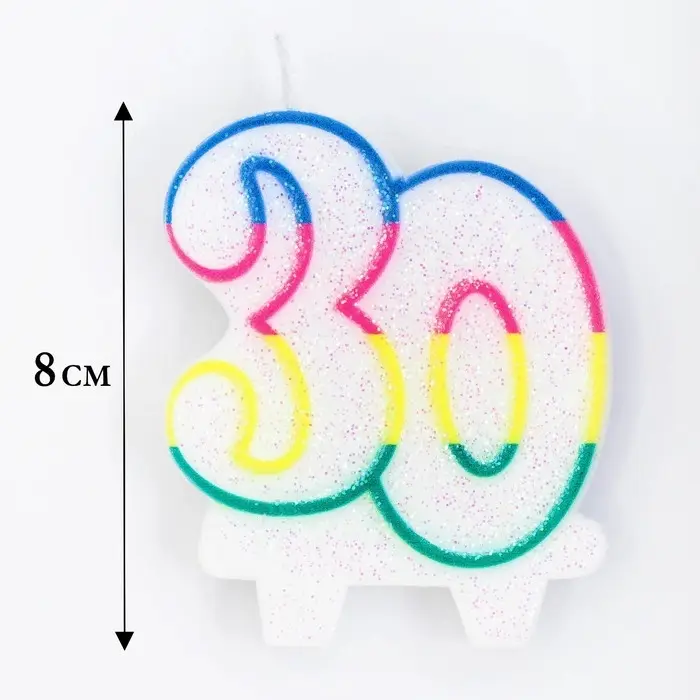 Свеча для торта «Цифра 30», 7.5 см Свеча для торта «Цифра 30», 7.5 см