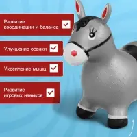 Попрыгун ZABIAKA &laquo;Лошадь&raquo;, 55&times;29&times;50 см, серый