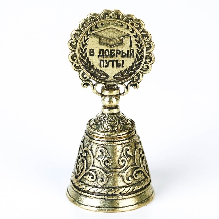 Колокольчик сувенирный на Выпускной «Все в твоих руках» Колокольчик сувенирный на Выпускной «Все в твоих руках»