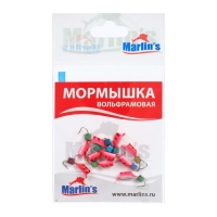 Мормышка вольфрам Marlin's Гвоздекубик, 3 мм, 0.95 г, розовый, фосфор + бензин, 10 шт