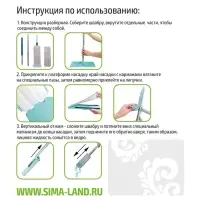 Швабра для мытья пола с вертикальным отжимом Доляна, 35&times;14&times;125 см, стальная ручка, микрофибра, дополнительная насадка