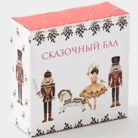 Салатник новогодний Доляна «Щелкунчик», 580 мл, 15.5×6 см, доломит, белый