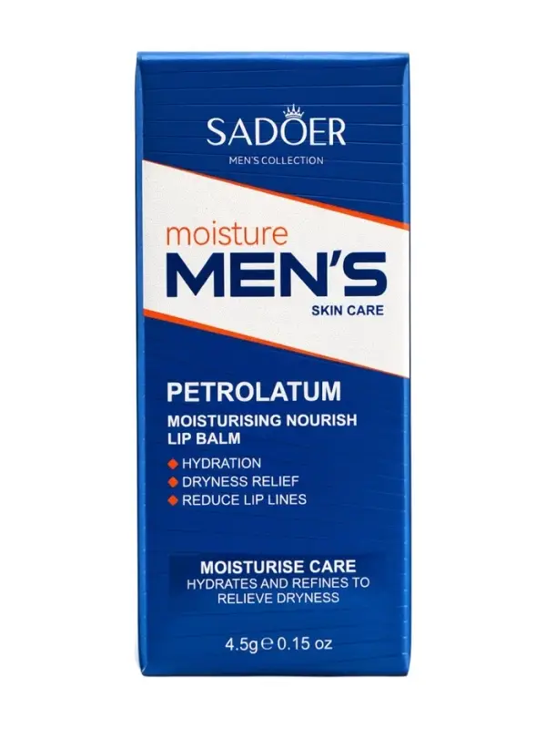 Мужской бальзам для губ увлажняющий Sadoer, 4.5 г