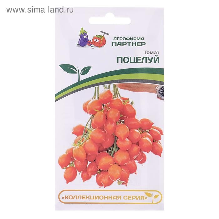 Семена Томат  Семена Томат "Поцелуй", 10 шт