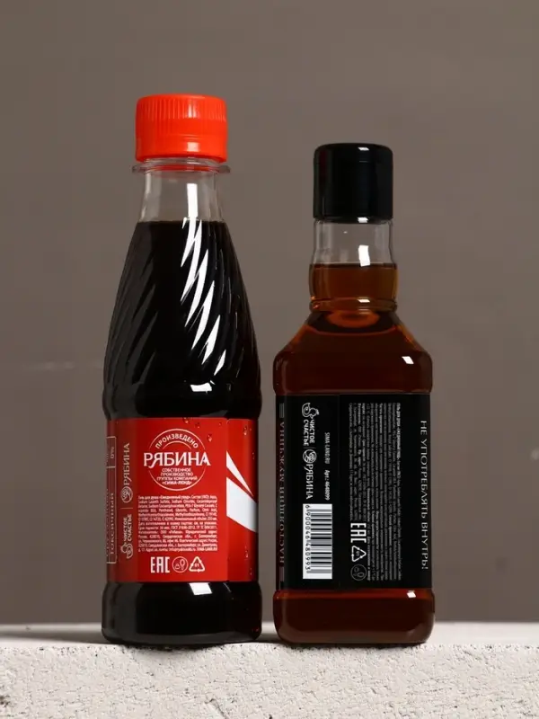 Набор Набор "Яркой жизни", гель для душа виски, гель для душа кола, камни для виски