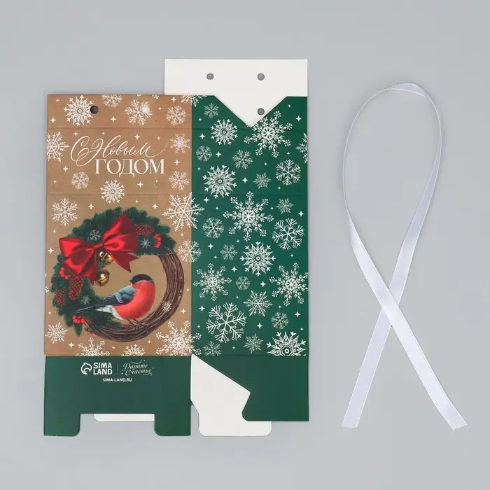 Упаковка для кондитерских изделий «С Новым годом», снегирь, 8 х 10 х 16 см, Новый год Упаковка для кондитерских изделий «С Новым годом», снегирь, 8 х 10 х 16 см, Новый год