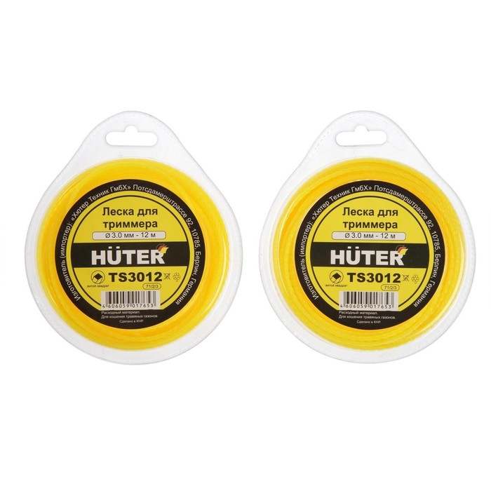 Триммер Huter GGT-1500TX, 2Т, 1500 Вт, 2 л.с., 43 см3, 9500 об/мин, леска/нож Триммер Huter GGT-1500TX, 2Т, 1500 Вт, 2 л.с., 43 см3, 9500 об/мин, леска/нож