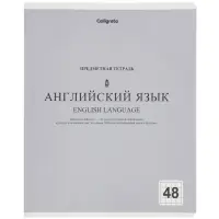 Комплект 12 предметных тетрадей 48 листов, справочная информация, 60гр, Пастель классика