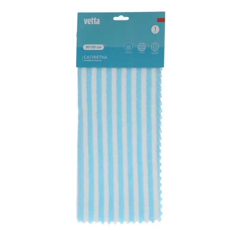 VETTA Салфетка из микрофибры универсальная махровая в полоску, 30х30см, 250г/кв.м., 2 цвета