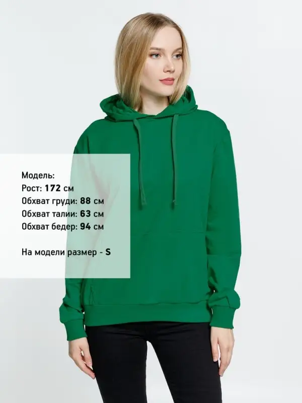 Худи Kirenga 2.0, зеленое, размер XS Худи Kirenga 2.0, зеленое, размер XS