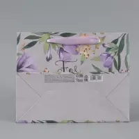 Пакет подарочный крафтовый, упаковка, &laquo;For you&raquo;, 22&times;17.5&times;8 см
