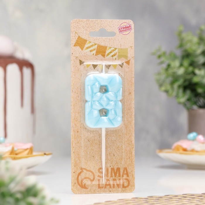 Свеча для торта Свеча для торта "Лёд", цифра "8, голубая