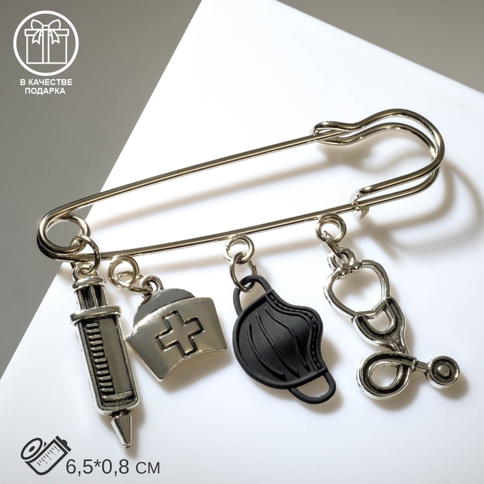Булавка «Медицина» 4 подвески, 6,5 см, цвет чёрный в чернёном серебре Булавка «Медицина» 4 подвески, 6,5 см, цвет чёрный в чернёном серебре