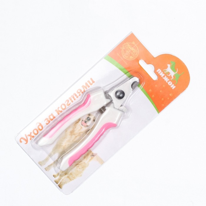 Когтерез боковой малый с нескользящими ручками, отверстие 9 мм, розовый с белым Когтерез боковой малый с нескользящими ручками, отверстие 9 мм, розовый с белым