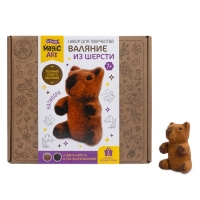 Набор для творчества. Валяние из шерсти. "Капибара" 05589