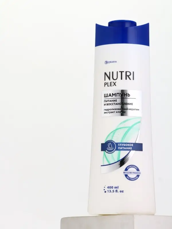 Шампунь для волос «Питание и восстановление», 400 мл, BONAMI Шампунь для волос «Питание и восстановление», 400 мл, BONAMI