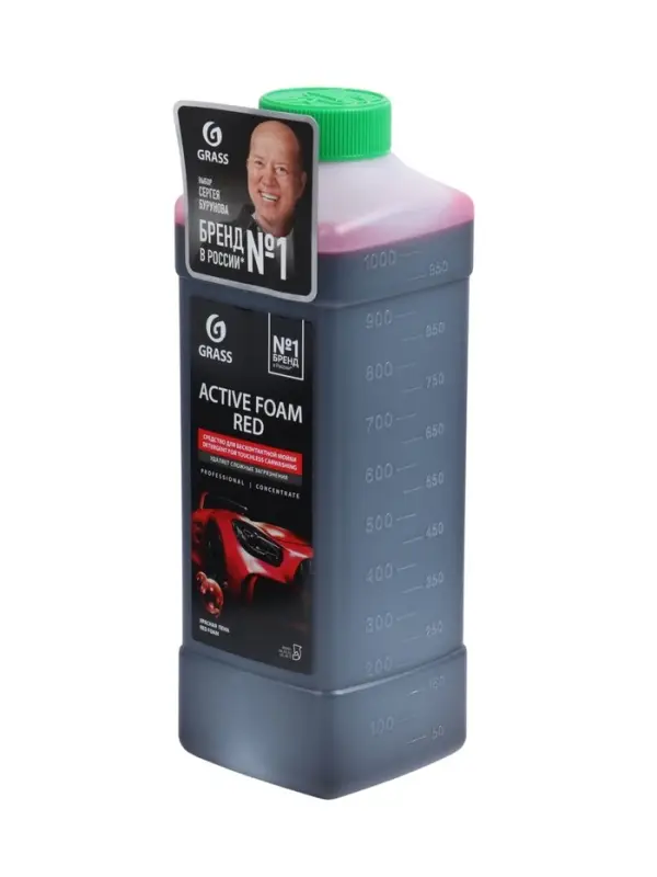 Шампунь для бесконтактной мойки Grass Active Foam Red, 1 л (1:30-1:50)