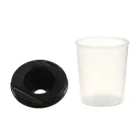 Стакан непроливайка ErichKrause Classic, 200 мл, чёрный