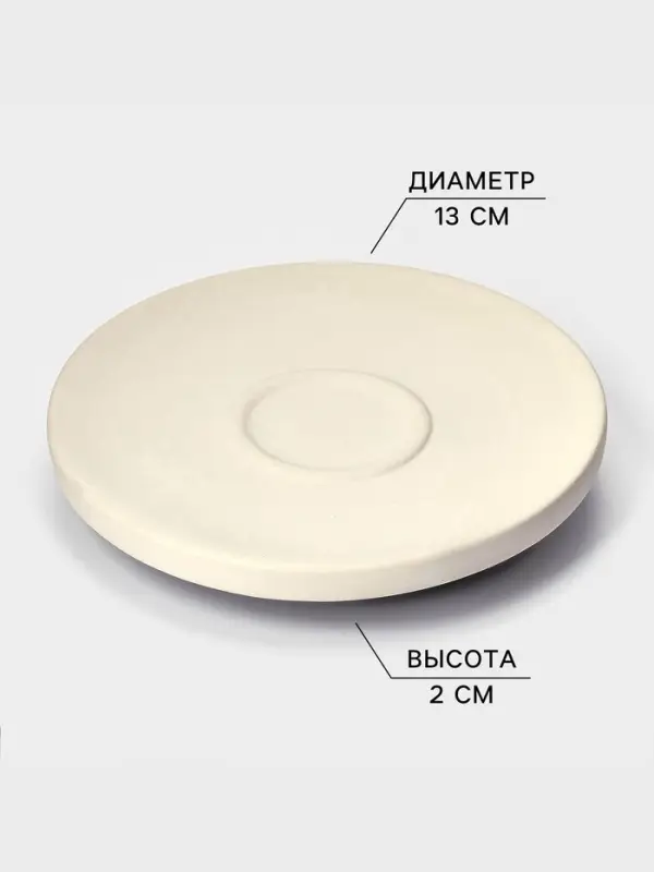 Набор для ванной SAVANNA &laquo;Изгиб&raquo;, 3 предмета, дозатор для мыла, стакан, мыльница