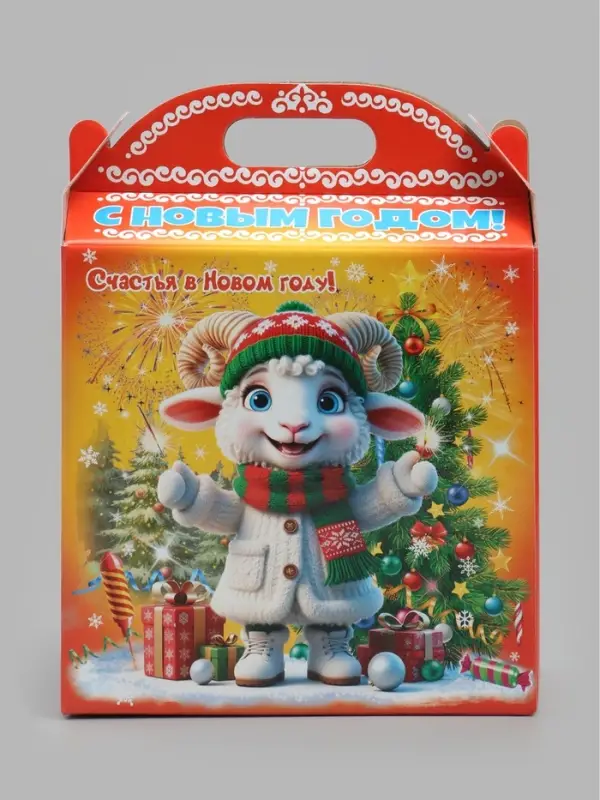 Подарочная коробка новогодняя &laquo;Весёлого праздника&raquo; 255&times;192&times;80, для сладких подарков