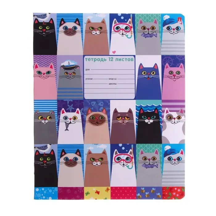 Тетрадь 12 листов в клетку &laquo;Котомания&raquo;, обложка мелованная бумага, МИКС