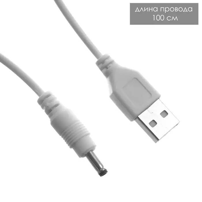 Лампа настольная RISALUX &laquo;Мишка&raquo;, светодиодная, 5 Вт, USB, АКБ, МИКС, 5&times;10&times;43 см