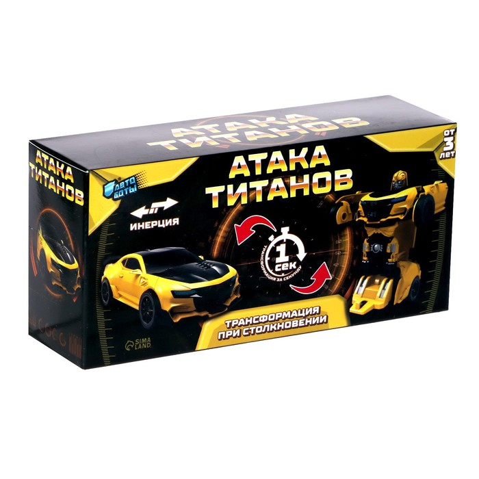 Робот инерционный «Автобот», трансформируется автоматически при столкновении, МИКС