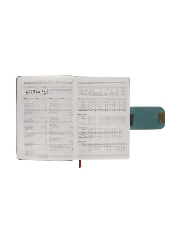 Ежедневник недатированный формат А5, с хлястиком, 96л, линия, пвх, Изумрудный Ежедневник недатированный формат А5, с хлястиком, 96л, линия, пвх, Изумрудный