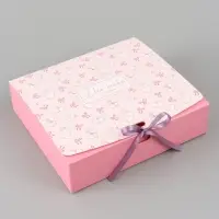 Коробка подарочная самосборная &laquo;Для тебя с любовью&raquo;, 20&times;18&times;5 см, с лентой