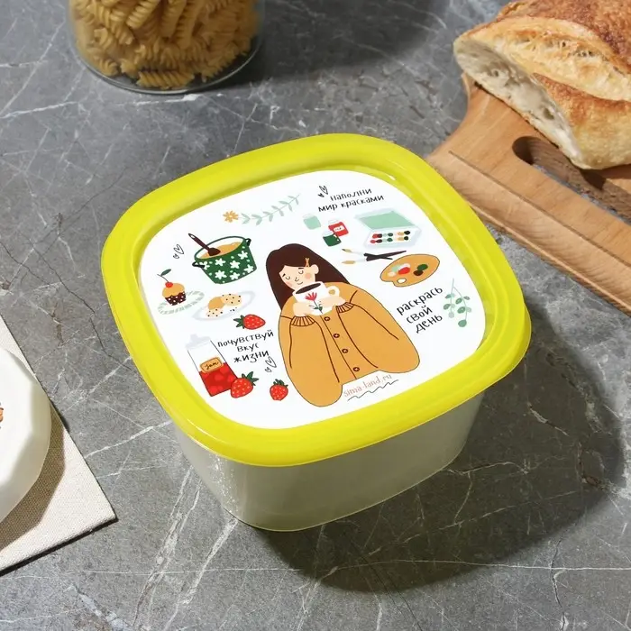 Ланч-боксы «Домашний уют», набор 4 шт.: 230 мл, 500 мл, 900 мл, 1550 мл Ланч-боксы «Домашний уют», набор 4 шт.: 230 мл, 500 мл, 900 мл, 1550 мл