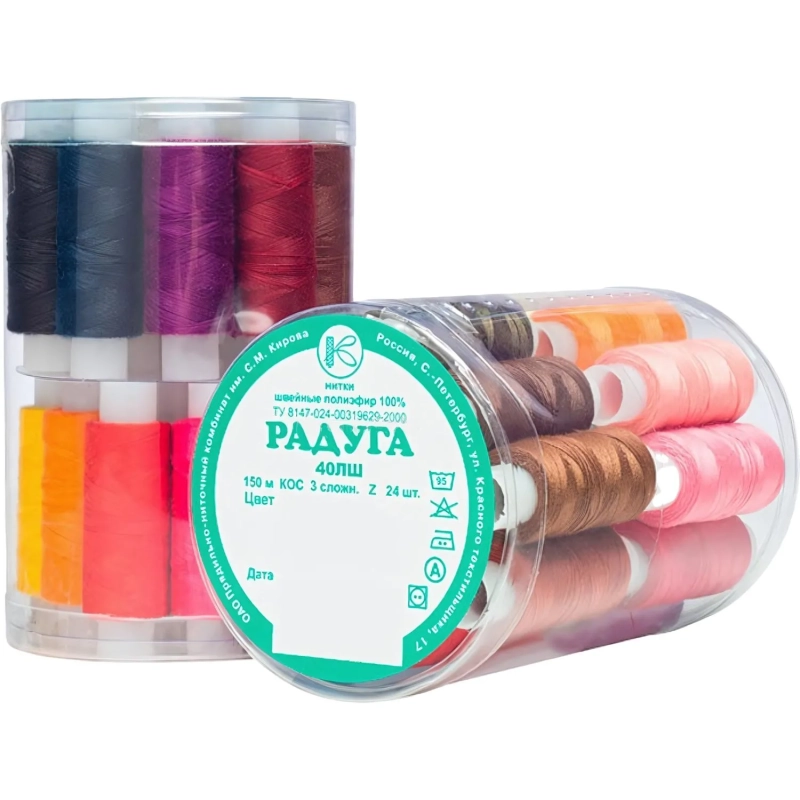 Набор ниток швейных армированных Радуга 40 ЛШ 150м х 24шт, в тубе
